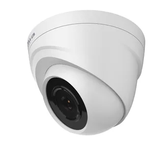 Видеокамера DAHUA DH-HAC-HDW1100RP-0600B