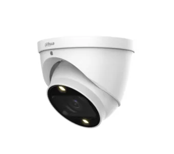 Видеокамера DAHUA DH-HAC-HDW1239TP-Z-A-LED