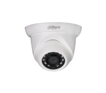 IP-камера DAHUA DH-IPC-HDW1120SP-0280B-S3