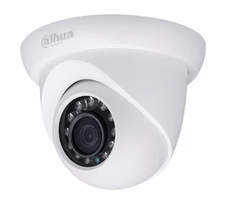 IP-камера DAHUA DH-IPC-HDW1120SP-0280B