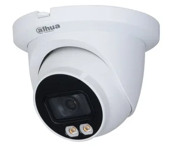 IP-камера DAHUA DH-IPC-HDW2239TP-AS-LED-0360B