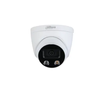 IP-камера DAHUA DH-IPC-HDW5541HP-AS-PV-0280B