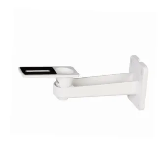 DAHUA DH-PFB120WS DH-PFB120WS DAHUA DH-PFB120WS DH-PFB120WS