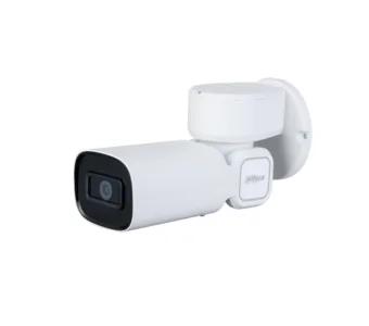 IP-камера DAHUA DH-PTZ1C203UE-GN