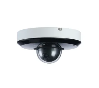 IP-камера DAHUA DH-SD1A203T-GN
