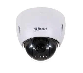 Видеокамера DAHUA DH-SD42112I-HC