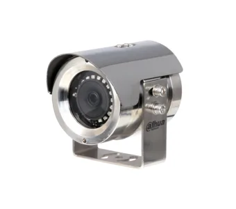 IP-камера DAHUA DH-SDZW2000T-SL-0600