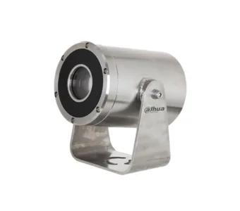 IP-камера DAHUA DH-SDZW2030U-SL