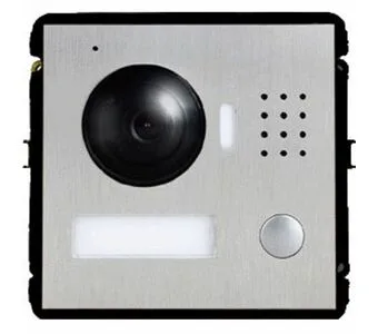 IP вызывные панели DAHUA DH-VTO2000A-C