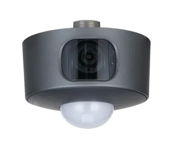 Камера DAHUA DHI-ITC314-PH3A-F3-PON