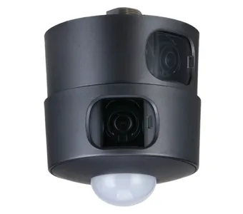 Камера DAHUA DHI-ITC314-PH3A-TF2-PON