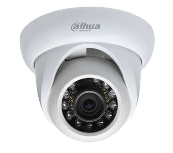 Видеокамера DAHUA HAC-HDW2100S