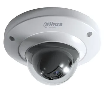 IP-камера DAHUA IPC-HD1000C