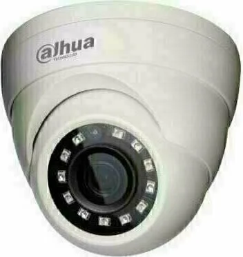 Видеокамера DAHUA DH-HAC-HDW1000RP-0280B-S3 DH-HAC-HDW1000RP-0280B-S3 Видеокамера DAHUA DH-HAC-HDW1000RP-0280B-S3 DH-HAC-HDW1000RP-0280B-S3