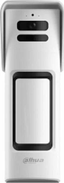 DAHUA DHI-ARD2251E-W2(868V)Охранная GSM система DAHUA